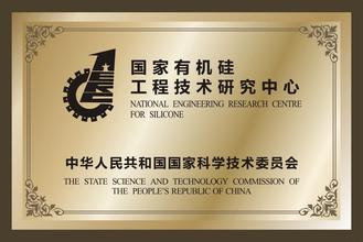 信阳信阳资质证书
