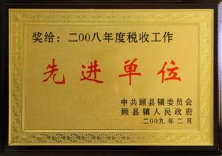 信阳信阳资质证书