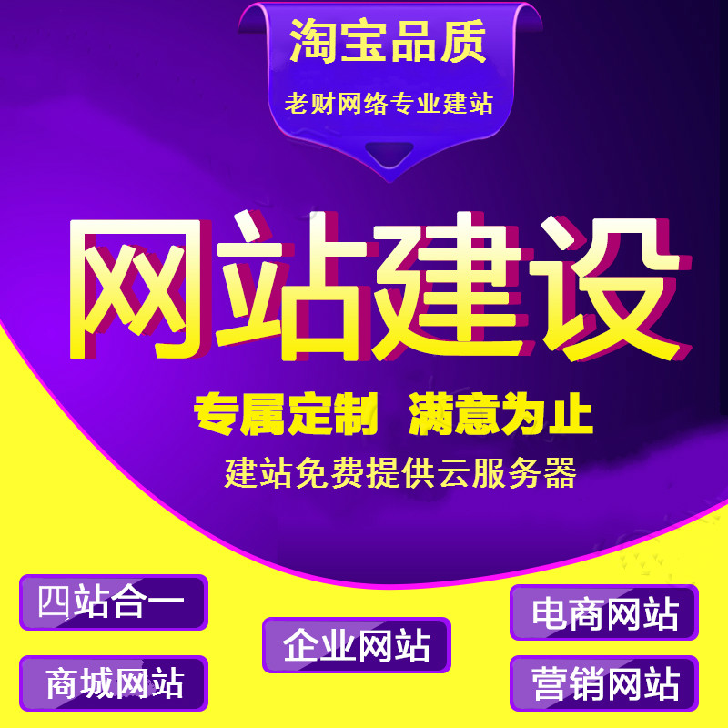 信阳信阳翻斗式大蒜提升机
